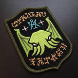 Cthulhu Fhtagn Embroidered Patch: Iron-on